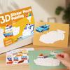 4Pcs/Set Youngsters High-Standard 3D Superior-Grade Geometric First-Class Jigsaw First-Class Puzzle High-Standard Sticker Premium-Quality