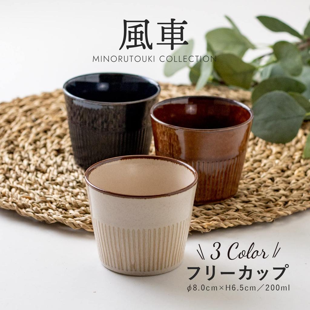 Marusankondo Mino Ware Windmill Free Cup Navy