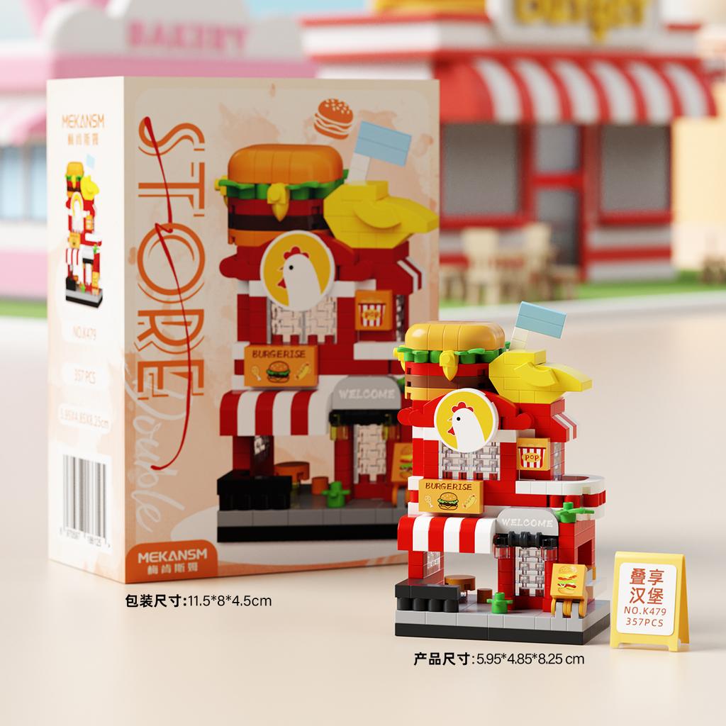 Double-storey Street View Mini Shop Micro Particle Building Blocks Kids Toys DIY Building Set Educational Toys Birthday Gifts