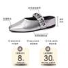 Summer New Single Shoes with Mary Jane Shoes Rhinestone Women's Bag Head Half Slippers Retro Flat Pointed Sandals