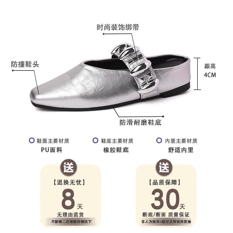 Summer New Single Shoes with Mary Jane Shoes Rhinestone Women's Bag Head Half Slippers Retro Flat Pointed Sandals