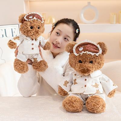 Kawaii Cartoon Wear Clothes Bear Plush Toy Cute Soft Comfortable Stuffed Animal Bear Gifts for Kid