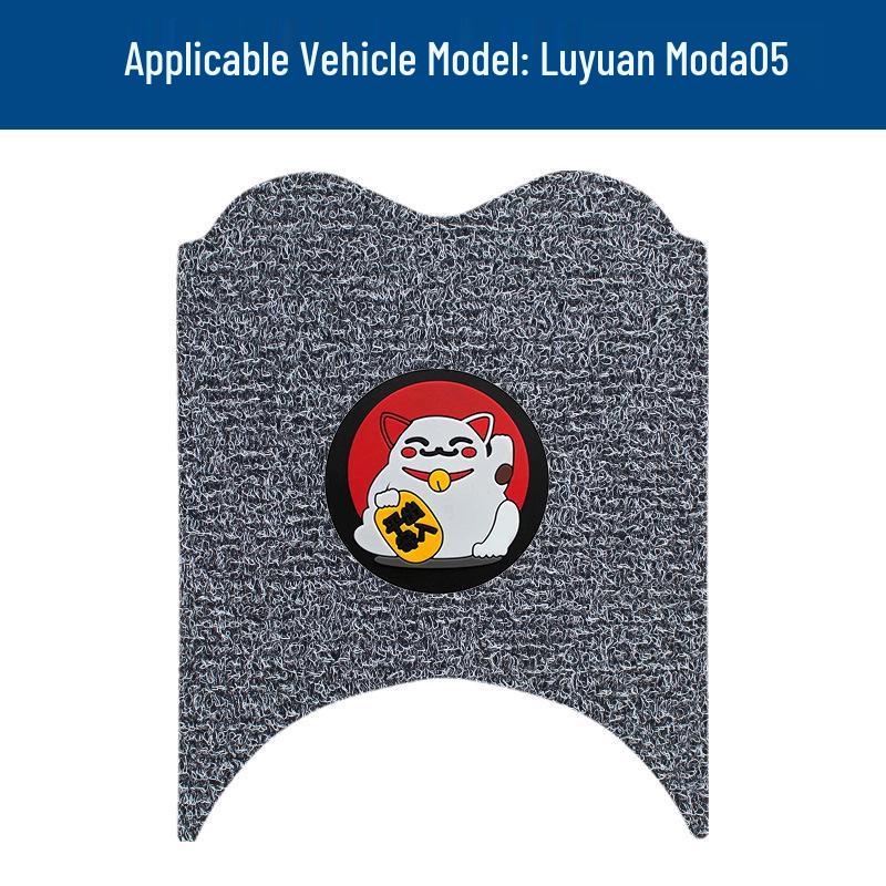 Luyuan Moda05 Waterproof Anti-slip Foot Mats for Electric Vehicles