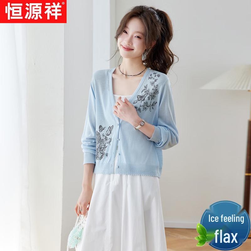 Women s Lightweight V-Neck Long Sleeve Knit Cardigan XXL