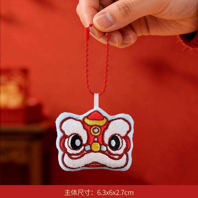 Cute Cartoon  Year Mascot Plush Pendant Keychain Festive Red Stuffed Doll Backpack Pendant Jewelry Accessories Toy Gift