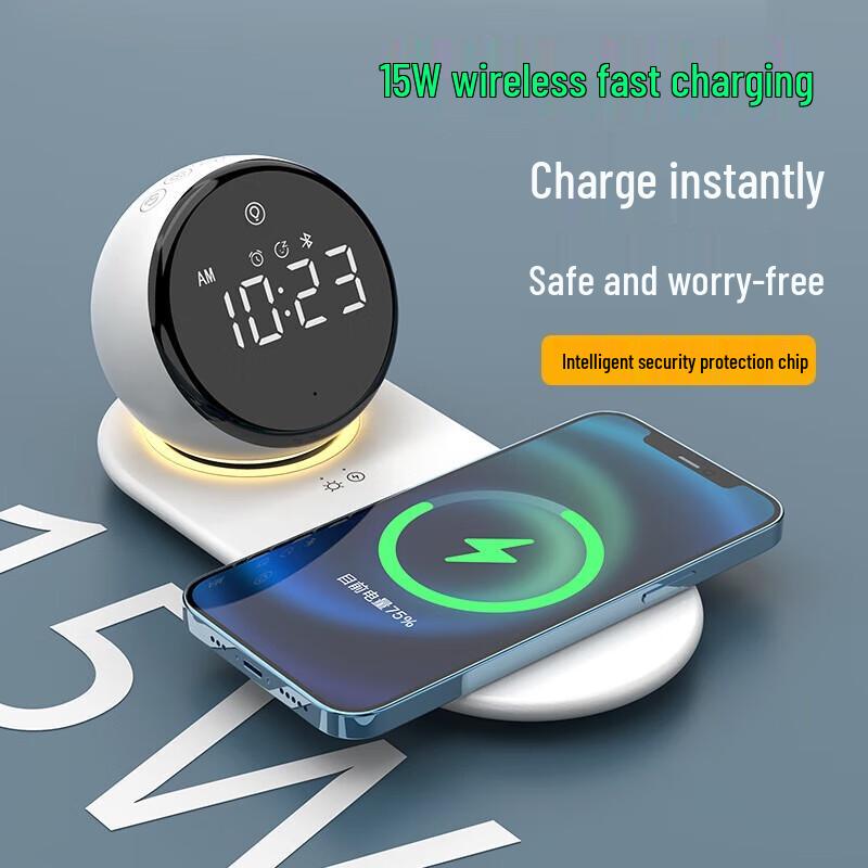 SZK-A8 Wireless Charging Clock Bluetooth Speaker