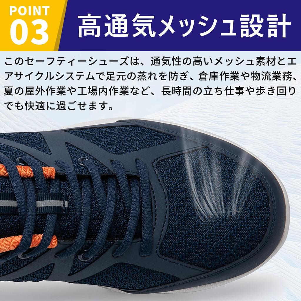 [SOARHOPE] Safety Shoes, Disaster Prevention Shoes, Men's Work Shoes, Lightweight, Resin Toe Cap, JSAA Class A, Nail Puncture Resistant, Breathable, 3