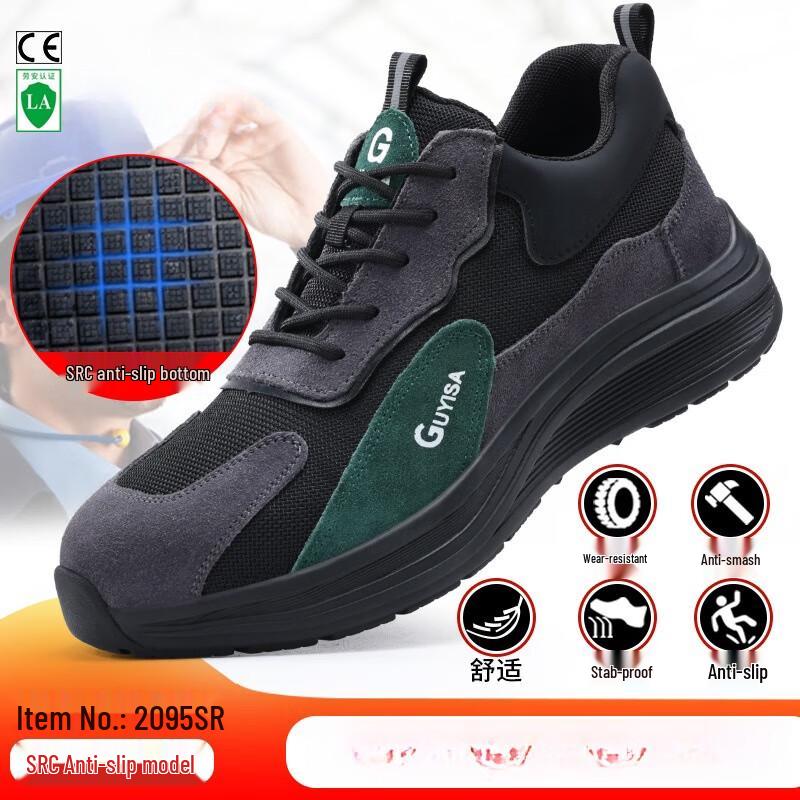 Miflame Men s 10KV Insulated Safety Shoes 37-45