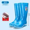 2025 new waterproof high rain boots for women, non-slip and wear-resistant adult water shoes for women