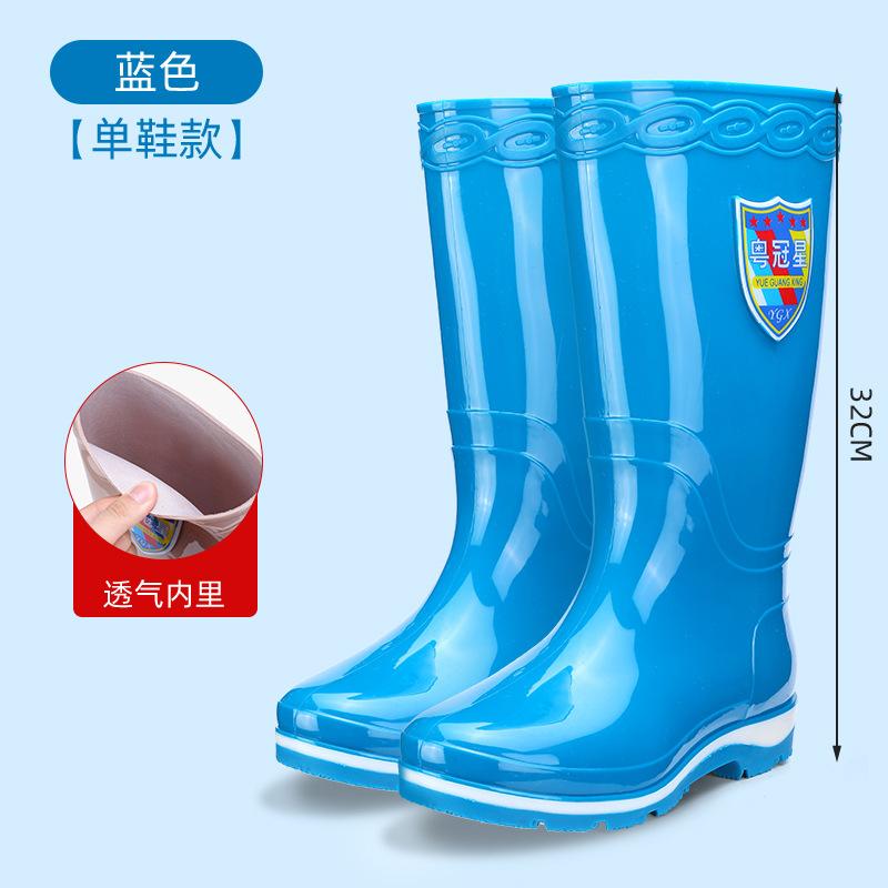 2025 new waterproof high rain boots for women, non-slip and wear-resistant adult water shoes for women