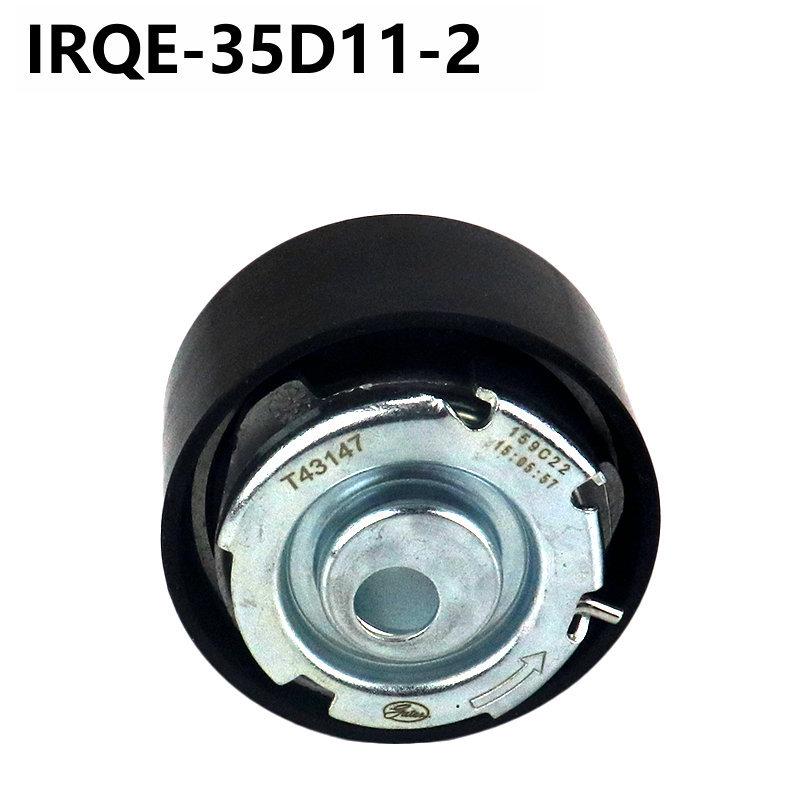 DACIA DUSTER Belt Tensioner IRQE35D11 (K015631XS) in Stock