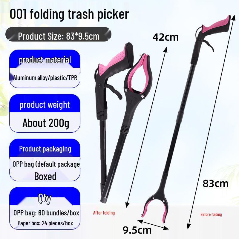 

Складные магнитные щипцы для сбора мусора Default OPP Bag (60 pcs/box)