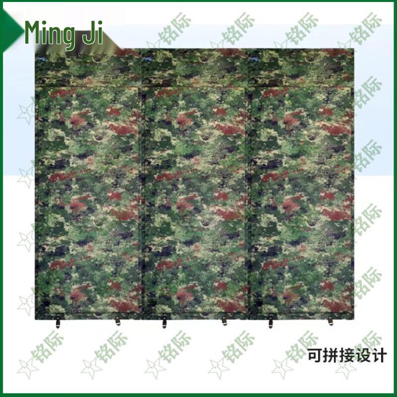 Mingji Self-Inflating Camping Mattress
