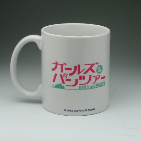 Platz Girls Panzer Tasse Kuromorimine Girls Academy Schulsymbol &