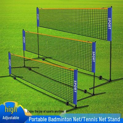 Portable Badminton & Tennis Net