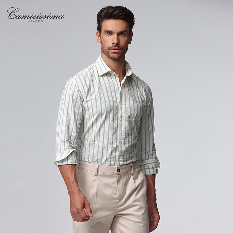 CAMICISSIMA Men's Wrinkle-Free Striped Long Sleeve Casual Shirt