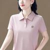2026 Women's Casual Slimming Short-Sleeve Polo Shirt