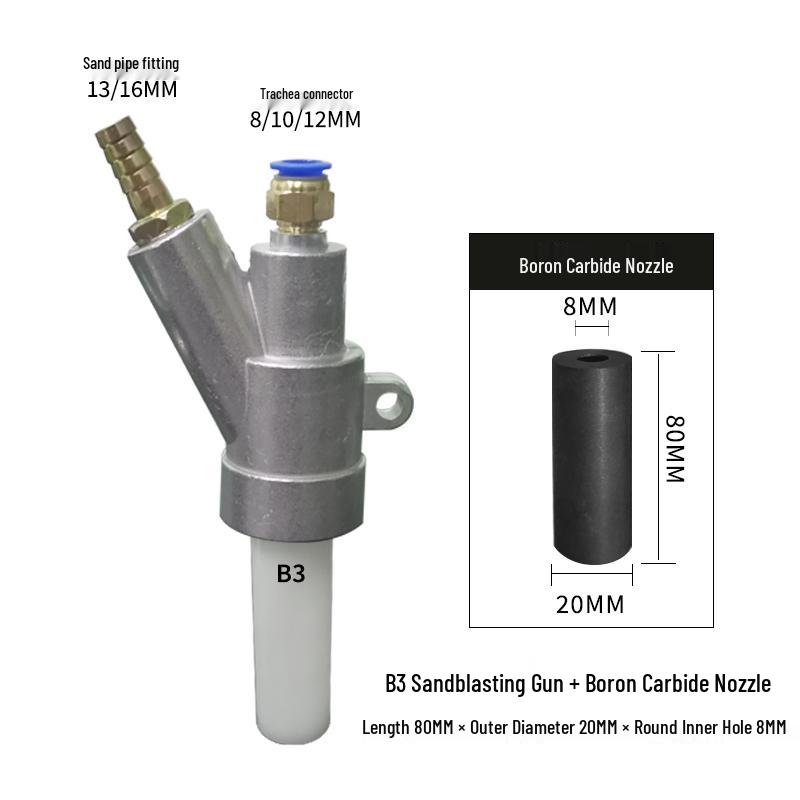 Type B Boron Carbide Sandblasting Nozzle for Manual & Automatic Rust Removal Machines