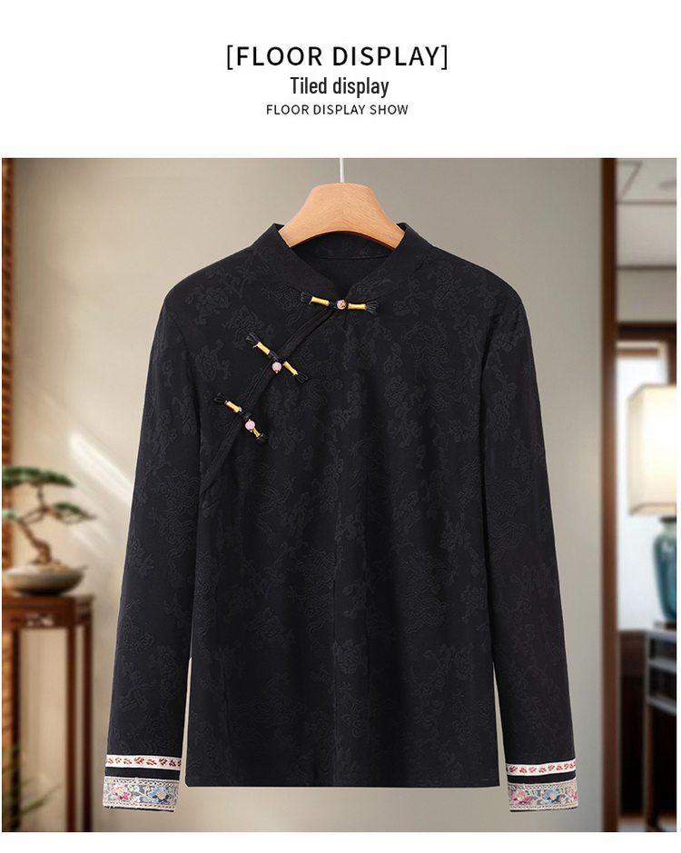 Autumn/Winter Women's Retro Chinese Style Jacquard Top - Long-sleeved Stand Collar with Frog Buttons