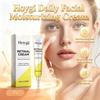 Daily Facial Moisturizing Cream Moisturizing and Refreshing Texture, Nourishing and Delicate Facial Skin Basic Skin Care Products 15g