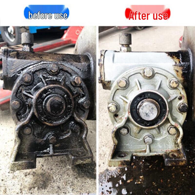 Baoshili Heavy Duty Carburetor Cleaner