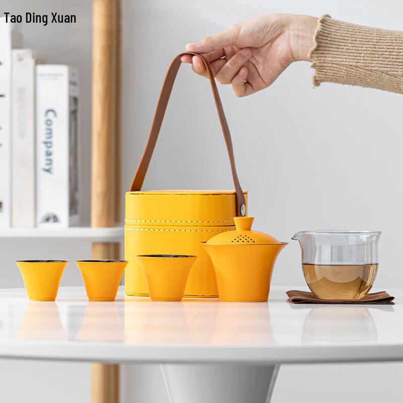 Tao Ding Xuan Jian Yan Portable Kung Fu Tea Set TD5018