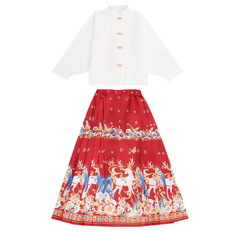 Babyprints Girls New Chinese Style Hanfu Skirt Set 130