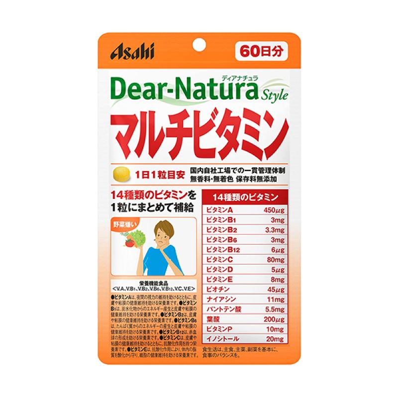 

Diana Chura Style Multivitamin 60 Tablets (60 Day Supply)