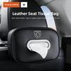 Leather Car Tissue Box Holder Back Seat Storage Bag Accessories For Peugeot 206 307 308 3008 207 208 408 508 2008 301 5008 106 R4