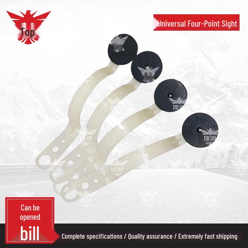 Topwave Aiming & Inspection Devices