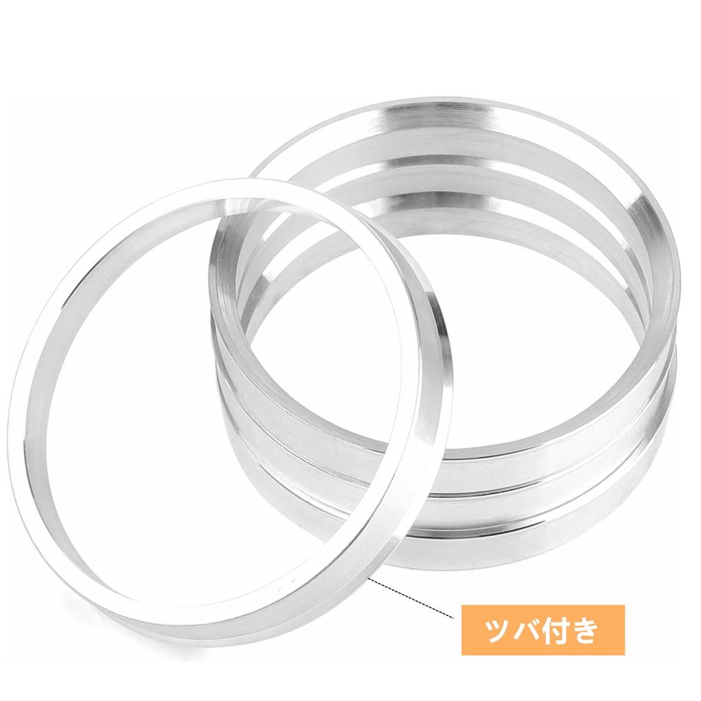 4pcs HUB CENTRIC RING 64.1mm/56.1mm Aluminum Hub Rings with Brim