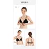 Summer Solid Color Front Button Triangle Bra Cotton Feel No Underwire Bra Breathable Back Women's Bra