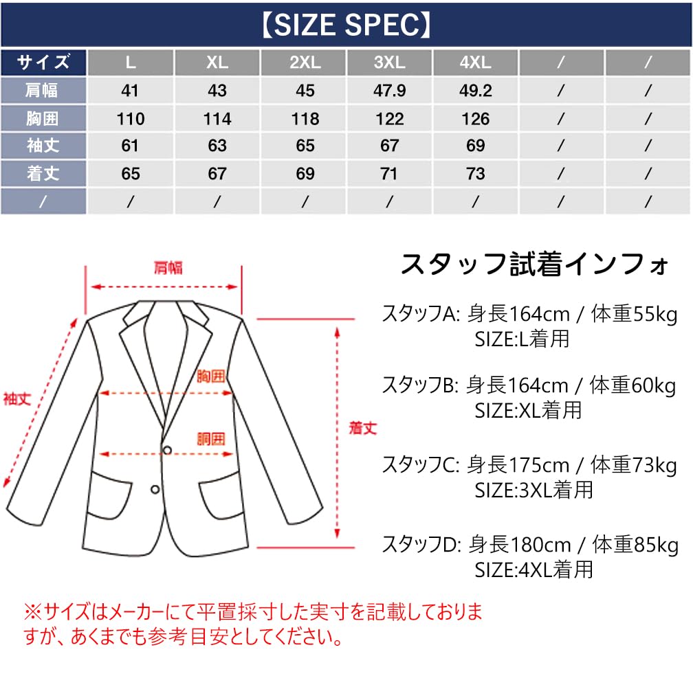 JausQarq Mountain Parka Windbreaker Outdoor Perfect for and Casual and Winter Size Men's Jacket, Jacket, Water-Repellent, Cold-Weight, Windproof,