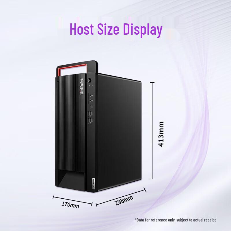 Lenovo Kaitian M90H G1t Xinchuang Desktop Workstation (CN version)