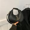 Ladies' PU Leather Shoulder Bag Solid Color Lattice Crossbody Bag Small Luxury Bag Trend Fashion