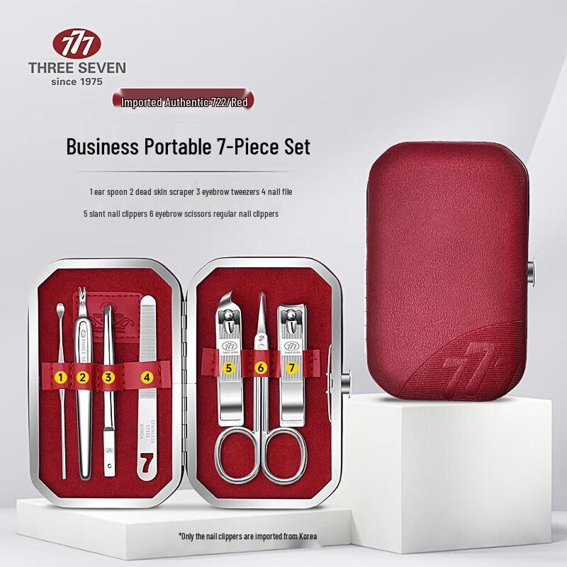 

777 Nail Clipper Set