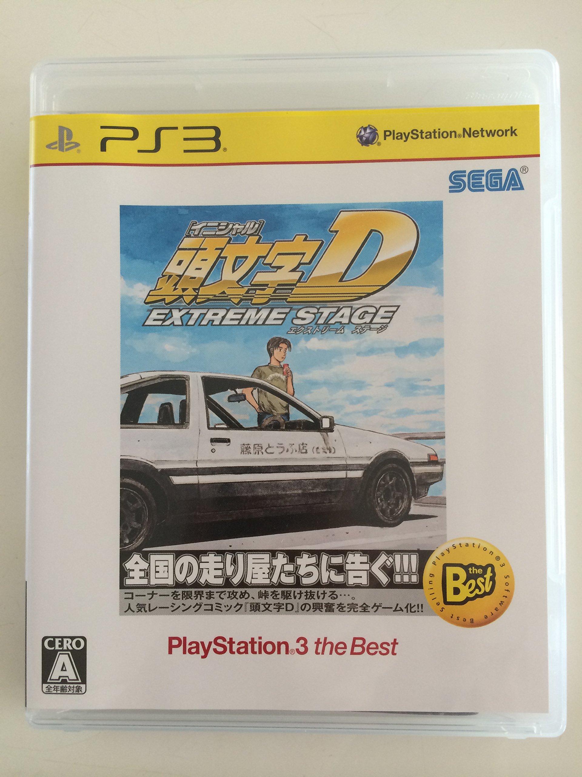 

Initial D EXTREME STAGE PlayStation3 the Best
