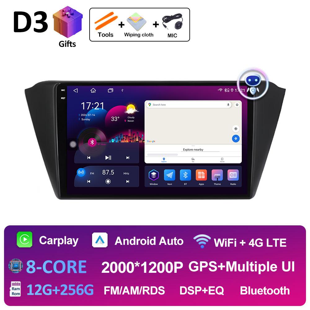 For Skoda Fabia 3 III 2015 - 2019 Android Intelligent System DSP Stereo QLED IPS Screen GPS Navigation Cooling fan WIFI No 2 din