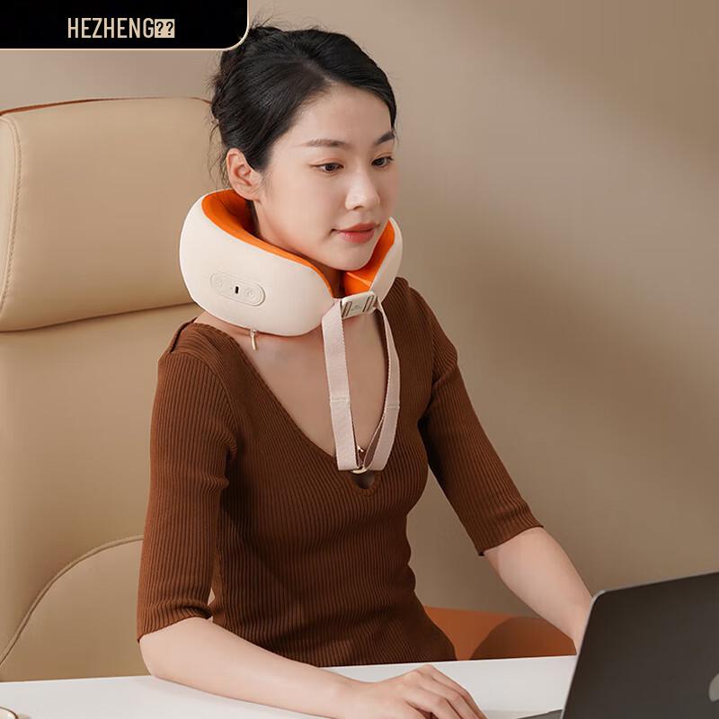 

Hozheng U-Shaped Neck & Shoulder Massager with Heat