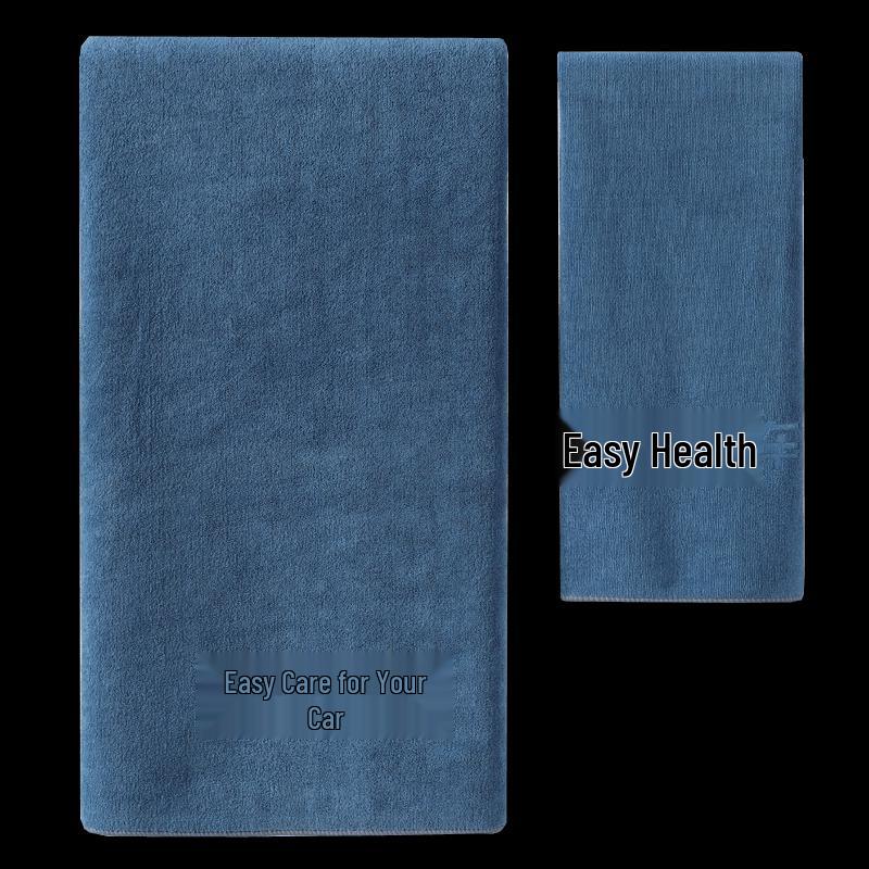 Little Bear Double-Layer Car Cleaning Towel 60cm x 160cm