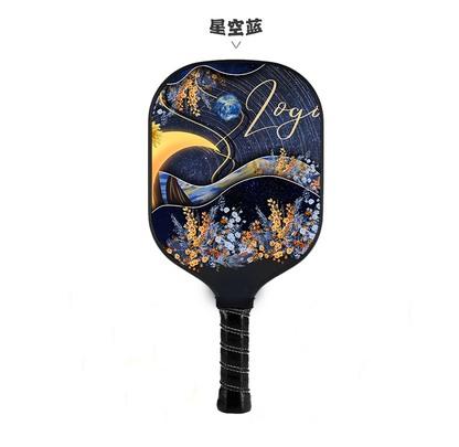 Pickleball Racket Carbon Fiber Peak Racket Pickleball Training Racket