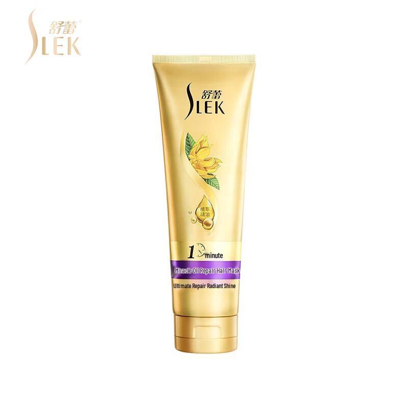 SLEK Miraculous Essential Oil Repair Hair Mask 260ml