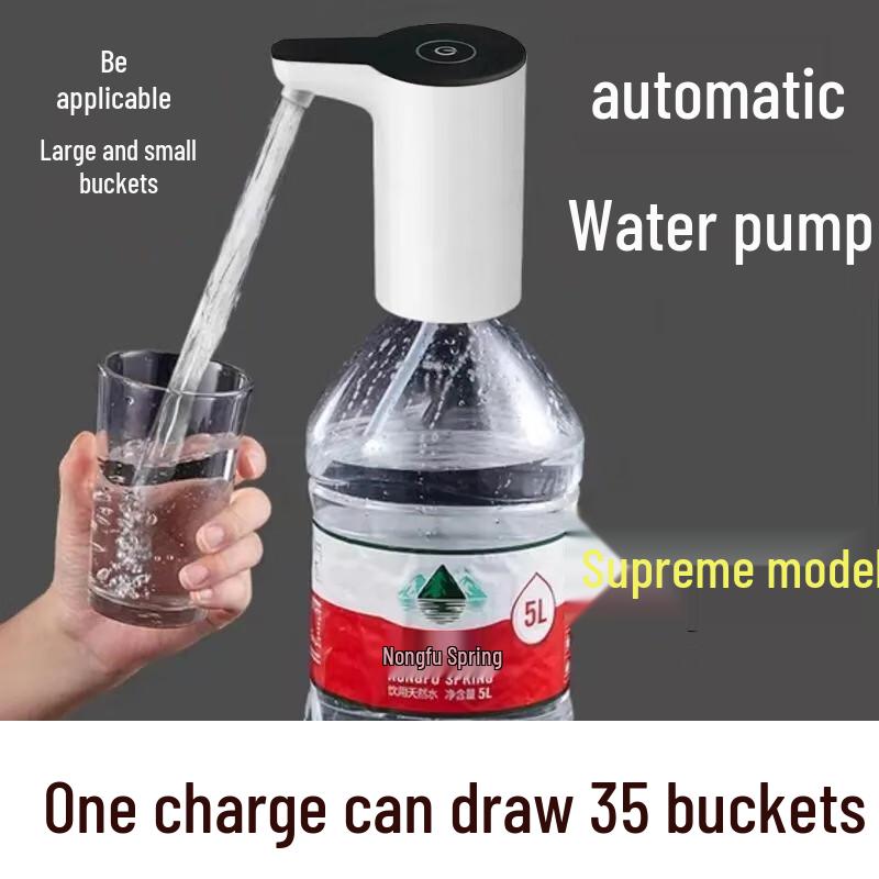 Electric Bottled Water Pump