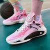 Unisex Leuchtend Rosa Damen Professionelle Basketballschuhe Mesh High Top Herren Basketballschuhe Rutschfeste Plateau Sportschuhe Für Herren