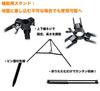 CAMPING MOON D-2401 Steel Tripod Stand for Hammer Lanterns