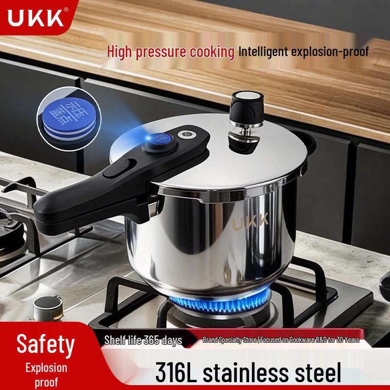 Ukk German-style Explosion-proof Pressure Cooker