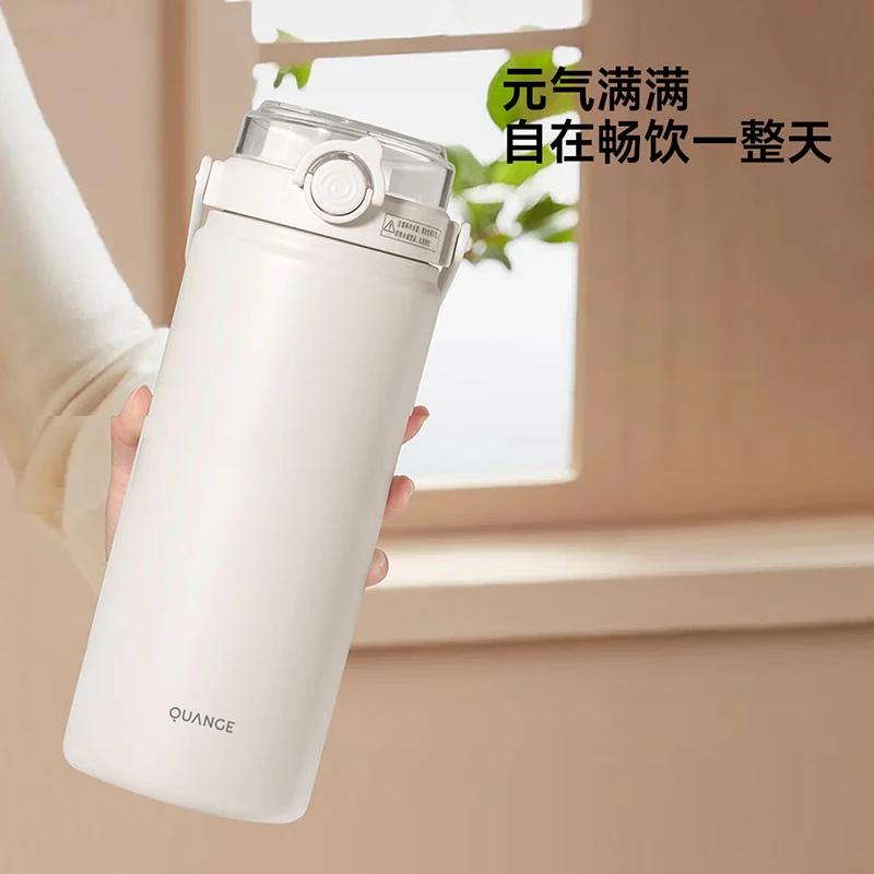 QUANGE Large Capacity Stainless Steel Insulated Water Bottle