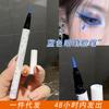 Waterproof Smudge Proof Colorful Liquid Eyeliner Pen For Creative Stage Eye Makeup