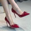 Scarpe con tacco – Scarpe con tacco