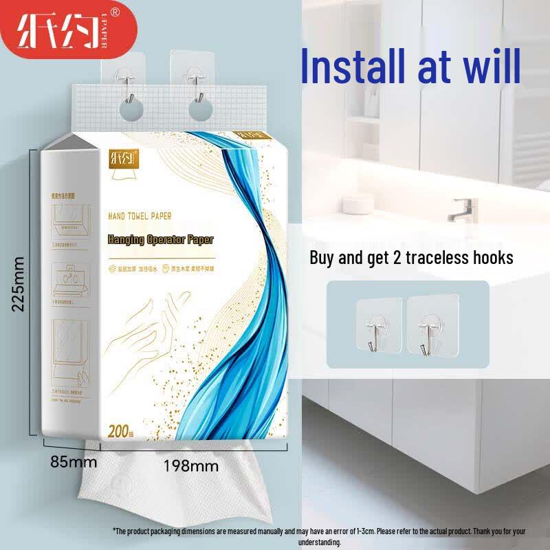 Commercial Hanging Paper Towel Refills